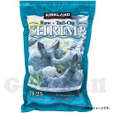 カークランド 冷凍生エビ21-25 尾付き908g コストコ冷凍食品