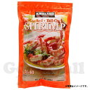カークランド 冷凍むきエビ31-40 尾付き908g(要加熱) コストコ冷凍食品