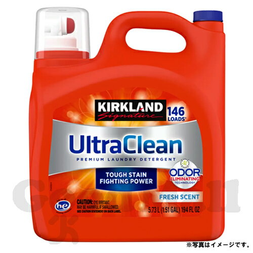 カークランドシグネチャー ウルトラ クリーン 液体洗濯洗剤 5.73L + 衣料用柔軟剤 5.55L 3