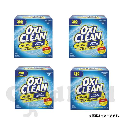 OXICLEAN 万能漂白剤 オキシクリーン 5.26kg×4個 洗濯用洗剤