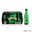 ペリエ 500ml×24本 ペッ