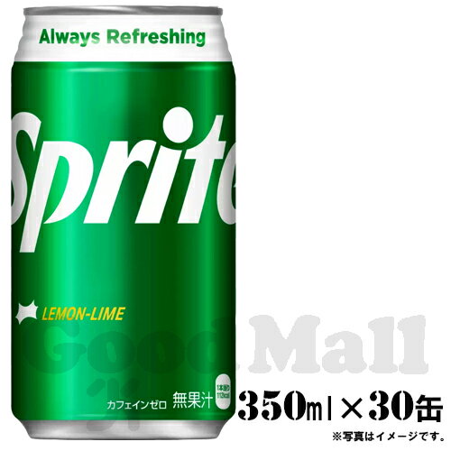 スプライト350ml X 30缶 ドリンク 炭酸飲料 1