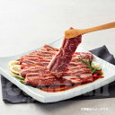 味付け LAカルビ 1kg 焼肉 BBQ 牛肉 お肉類 目玉商品