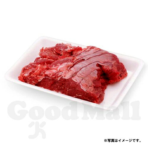 万能ハラミ ブロック（約700g～800g） 牛肉 焼肉 BBQ お肉類