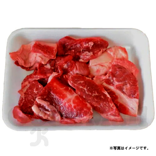 牛スジ 1kg 牛すじ カレー 煮込み 牛肉 お肉類