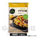 ビビゴ bibigo チヂミの素 297g(2人前)×12個 韓国食品 韓国食材