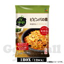 ビビゴ bibigo ビビンバの素 171g(2人前)×12個 韓国食品 韓国食材 目玉商品