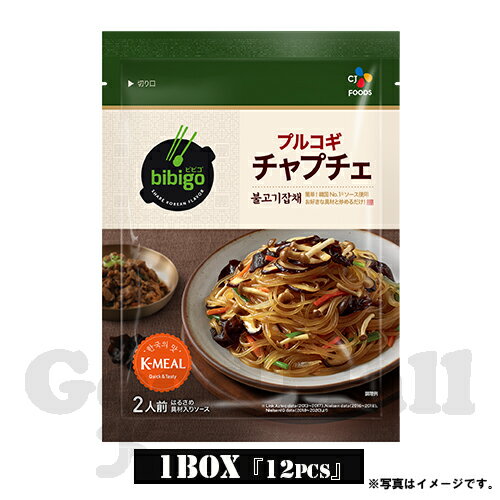 CJフーズ bibigo プルコギチャプチェ 1BOX（208g（2人前）×12個 ）韓国食品 韓国食材 目玉商品