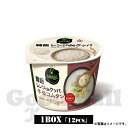 ビビゴ bibigo 韓飯 レンジdeクッパ 牛骨コムタン 1BOX（172g×12個 ）韓国食品 韓国食材 目玉商品