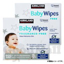 カークランド 赤ちゃん用 おしりふき ベビーワイプ 900枚(100枚×9個入り)×2箱 BABY WIPES 子供用品