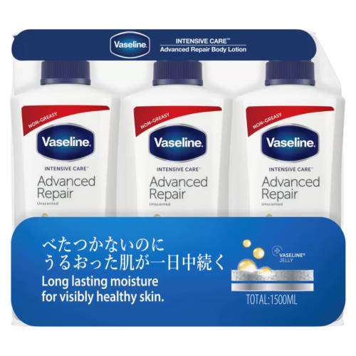 ヴァセリン アドバンスドリペア ボディローション 3本セット (500ml x 3本) ボディーケア