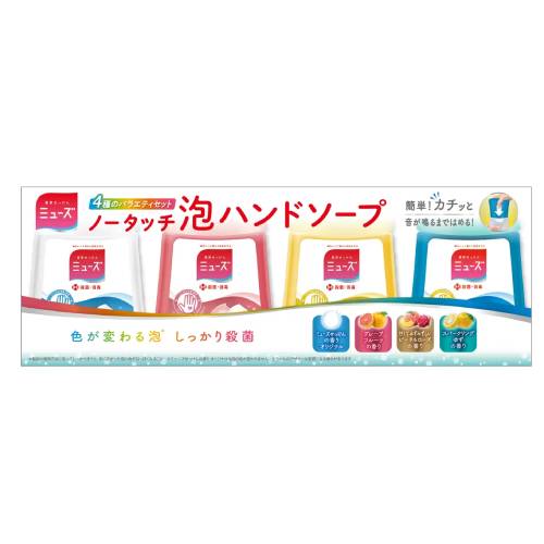 ミューズ　ノータッチ　泡ハンドソープ　詰め替え用250ml×4個　ボディーケア