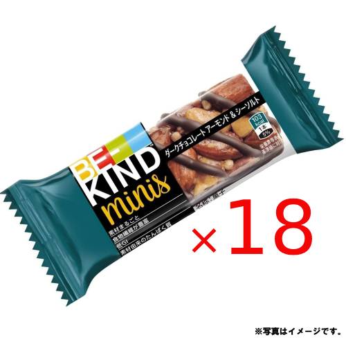 BE-KIND(ビーカインド) ダークチョコレート アーモンド&シーソルト ミニバー 20g×18本