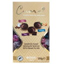 ウィターズ クオーレ イタリアン チョコレート550g バレンタイン