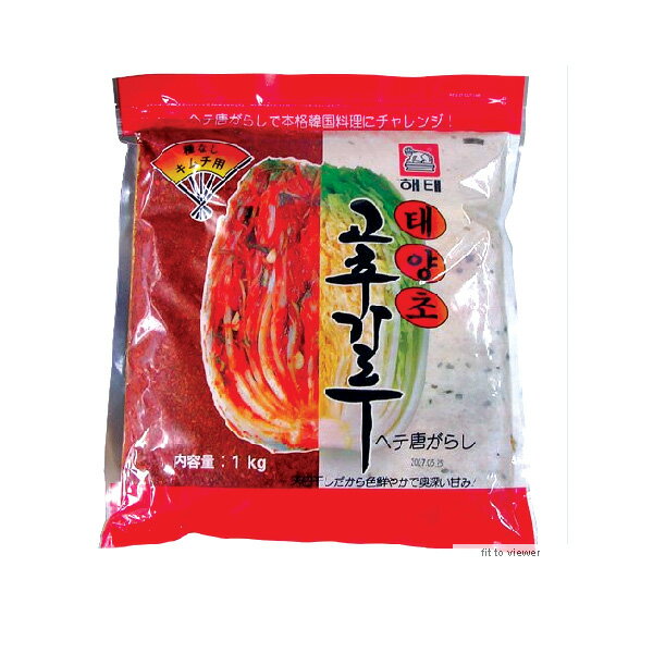 韓国食品 ヘテ唐辛子粉1kg　（キムチ用）