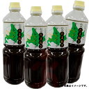 丸和油脂 和風たまねぎ ドレッシング 950ml×4本　目玉商品