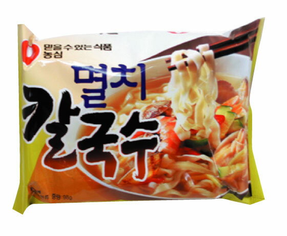 韓国食品　イワシカルックス98g（562