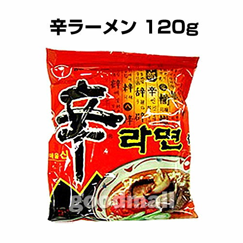 韓国食品 農心　辛ラーメン 120g