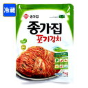 韓国食品韓国本場の味！ジョンガ　白菜キムチ　1Kg