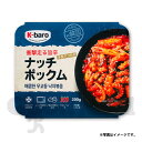 K-baro 衝撃走る旨辛 ナッチポックム 200g 手長タコ炒め 韓国おかず おつまみ