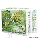 ポイ太くん ペット用ウンチ処理袋 300枚 ペット用品