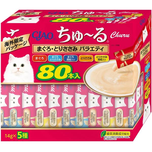 Rakuten - チャオ ちゅ～る まぐろ・とりささみ バラエティ 80本入り 海外限定パッケージ ペット用品　猫フード