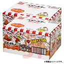 おやつカンパニー ベビースターラーメン 2BOX（21g×54袋×2）目玉商品