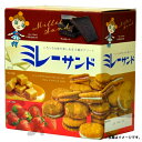 商品説明 ほんのり甘くて、ほんのり塩味。 東海地方や高知県で特に親しまれている名物のミレーフライビスケットです。 ミレービスケットに4種のチョコクリームをサンドしました。 天日塩のほんのり塩味とクリームの甘さのバランスが程よく、アソートで詰め合わせているので大人数でのティータイムにも適しています。 内容量 60個 ■カロリー｜1個（標準6g）あたり［チョコレート］32kcal（たんぱく質 0.3g、脂質 1.8g、炭水化物 3.7g、食塩相当量 0.03g）　［ホワイト］32kcal（たんぱく質 0.3g、脂質 1.7g、炭水化物 3.8g、食塩相当量 0.02g）　［キャラメル］31kcal（たんぱく質 0.3g、脂質 1.7g、炭水化物 3.8g、食塩相当量 0.05g）　［いちご風味］32kcal（たんぱく質 0.3g、脂質 1.7g、炭水化物 3.9g、食塩相当量 0.04g） 原材料名 ［チョコレート］ビスケット（小麦粉、植物油脂、砂糖、ショートニング、ぶどう糖、食塩）（国内製造）、準チョコレート（砂糖、植物油脂、カカオマス、全粉乳、ココア）／膨張剤、増粘多糖類、乳化剤、香料、（一部に乳成分・小麦・大豆を含む）　［ホワイト］ビスケット（小麦粉、植物油脂、砂糖、ショートニング、ぶどう糖、食塩）（国内製造）、チョコレートコーチング（植物油脂、砂糖、脱脂粉乳、ココアバター）／膨張剤、乳化剤、香料、（一部に乳成分・小麦・大豆を含む）　［キャラメル］ビスケット（小麦粉、植物油脂、砂糖、ショートニング、ぶどう糖、食塩）（国内製造）、キャラメルクリーム（植物油脂、砂糖、乳糖、キャラメルパウダー、カカオマス、全粉乳、粉末カラメルソース、脱脂粉乳、ココアバター）／膨張剤、増粘多糖類、乳化剤、香料、カロチノイド色素、（一部に乳成分・小麦・大豆を含む）　［いちご風味］ビスケット（小麦粉、植物油脂、砂糖、ショートニング、ぶどう糖、食塩）（国内製造）、いちごクリーム（植物油脂、砂糖、乳糖、全粉乳、ココアバター、たん白濃縮ホエイパウダー、乾燥いちご、水あめ）／乳化剤、膨張剤、酸味料、アカビート色素、香料、（一部に乳成分・小麦・大豆を含む） 原産国 日本 ※パッケージデザインは予告なく変更になる場合がございますので、ご了承ください。　