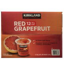 カークランド レッドグレープフルーツカップ 198g×12個（1621655） デザート コストコ冷蔵食品