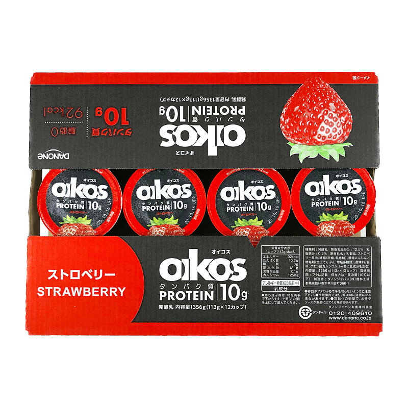 クール便 コストコ DANONE OIKOS　ダノン オイコス　ヨーグルト ストロベリー はっ酵乳 113g×12（59729）