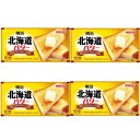 クール便　明治乳業　北海道バター200g×4 コストコ食品