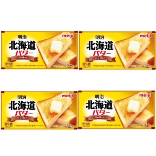 クール便 明治乳業 北海道バター200g×4 コストコ食品