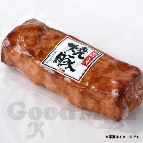 丸大食品 本焼工房 焼豚 550g コストコ冷蔵食品