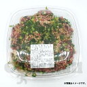 コストコ プルコギビーフ(韓国風焼肉)約1.3kg前後(パイナップル入り) 韓国風プルコギ 牛肉 BBQ お肉類