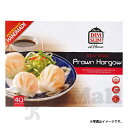 商品説明 Chen’s DIMSUM SEAFOOD PRAWN HAR GOW えび餃子 1kg 名称：えびぎょうざ プルプルっとした半透明の餃子の皮の中にプリプリ食感の海老とすり身がミッチリ詰まっているのが特徴です。 内容量 1kg（40個入り） 賞味期限 別途記載 保存方法 －18℃以下で保存してください。 凍結前加熱の有無：加熱してあります。 加熱調理の必要性：加熱してお召し上がりください。 原材料名 皮（でん粉【小麦、タピオカ、じゃがいも】、砂糖、食塩）、えび、たけのこ、植物油（大豆・ごま由来を含む）、タピオカでん粉、砂糖、食塩、卵白粉、パン酵母抽出物、白こしょう ※皮の率：50％ 作り方 ご使用の際は必要数をトレイから取り出し、解凍せずに冷凍のまま下記の方法で調理して下さい。 【蒸し器の場合】 蒸し器の底面に軽く植物油をスプレーしてください。 ・お湯が沸騰したら凍ったままの製品を並べ入れ、10分ほど蒸してください。 【ボイルする場合】 ・沸騰したお湯に凍ったままの製品を入れ、8分ほど茹でてからお召し上がりください。 原産国 ベトナム ※パッケージデザインは予告なく変更になる場合がございますので、ご了承ください。