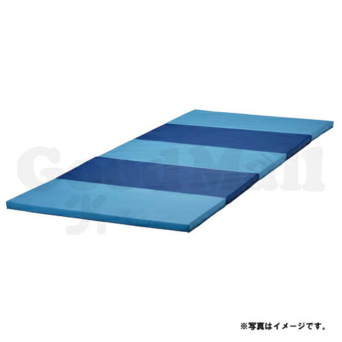 IKEA イケア PLUFSIG ペルフスィッグ 折りたたみ式ジムマット ブルー 子供用品