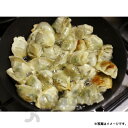 bibigo ビビゴ 水餃子（マンドゥ） 肉＆野菜 800g 韓国餃子 コストコ冷凍食品 3