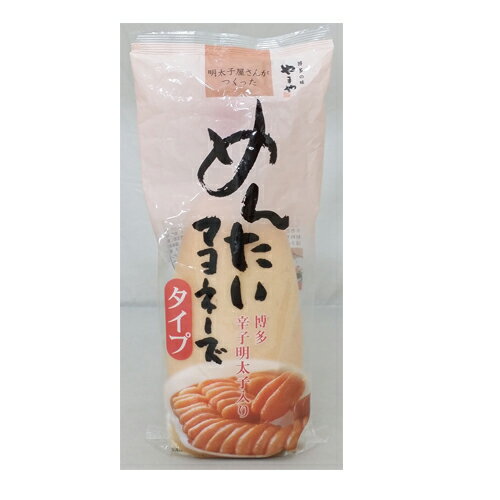 やまやフーズ めんたいマヨネーズ 500g コストコ食品