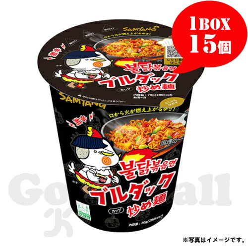 O{ samyang u_bNuߖ Jbvi{Łj 1BOXi70g~15j ؍[ ؍Hi ؍H