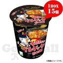 三養 samyang ブルダック炒め麺 小カップ（日本版） 1BOX（70g×15個） 韓国ラーメン 韓国食品 韓国食材