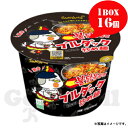 三養 samyang ブルダック炒め麺 大カップ（日本版） 1BOX（105g×16個） 韓国ラーメン 韓国食品 韓国食材