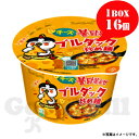 三養 samyang チーズブルダック炒め麺 大カップ(日本版) 1BOX(105g×16個) 韓国ラーメン 韓国食品 韓国食材