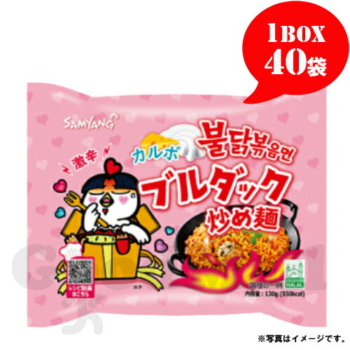 O{ samyang J{u_bNuߖˁi{Łj 1BOXi40܁j ؍[ ؍Hi ؍H