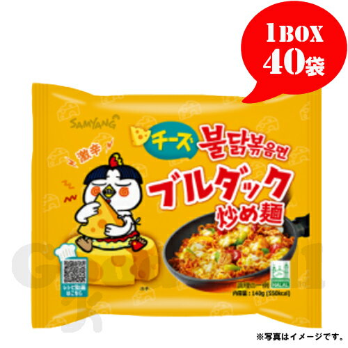 O{ samyang `[Yu_bNuߖˁi{Łj 1BOXi40܁j ؍[ ؍Hi ؍H