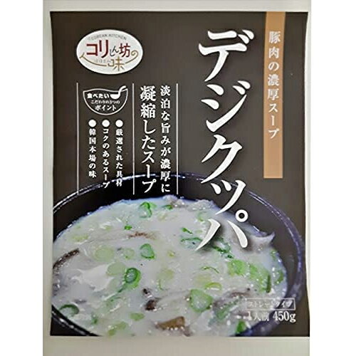 韓国食品　【冷凍】コリしん坊の味　デジクッパ　450g（1人前）のサムネイル