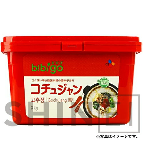 bibigo（ビビゴ） へチャンドル コチュジャン 3kg 韓国調味料 韓国食材 韓国食品 送料無料（但し、沖縄・離島を除く）