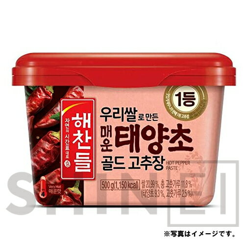 へチャンドル 激辛コチュジャン 500g 韓国調味料 韓国食品 韓国食材