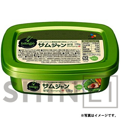 ビビゴ サムジャン 170g 韓国調味料 韓国食品 韓国食材 焼肉