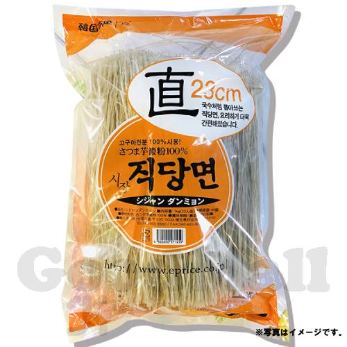 韓国食品　市場 直ダンミョン1kg シジャン 切り春雨 1