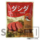 牛肉 ダシダ 1kg（3304）韓国食品 韓国調味料 韓国食材 目玉商品 その1